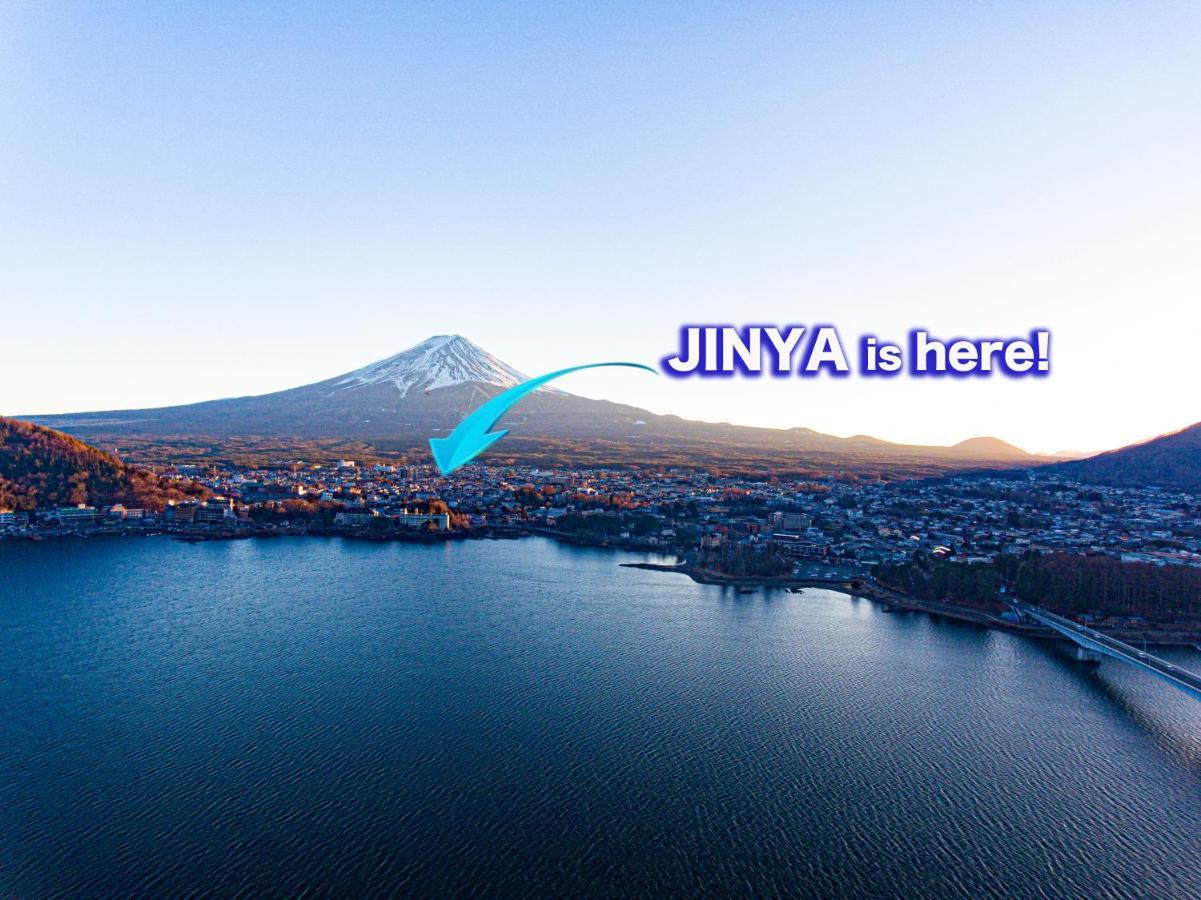 Jinya Fujikawaguchiko Hotel Exterior photo